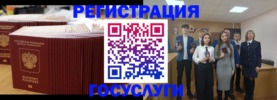 пропишу в квартире в Светлом